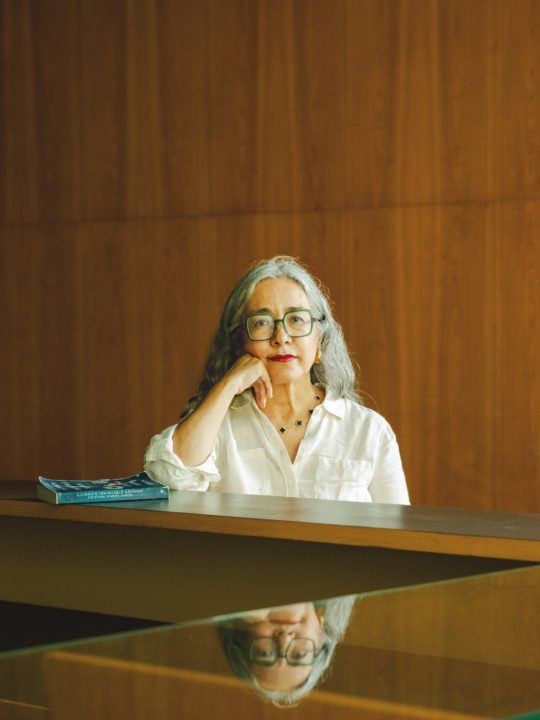 CRISTINA RIVERA GARZA: A SISTER’S SEARCH FOR JUSTICE